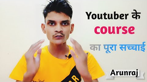 digital marketing digital, video production,content marketing | seo course | youtuber course reality