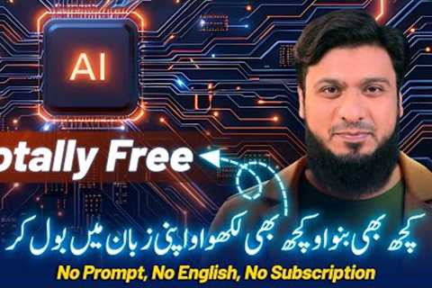 The Best Free AI Content Generator | Without Prompt & Subscription